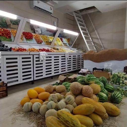 عکس میوه فروشی هاشم آقا