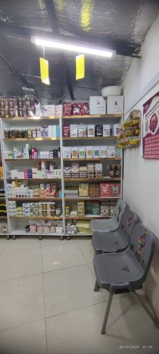 عکس پونه مارکت