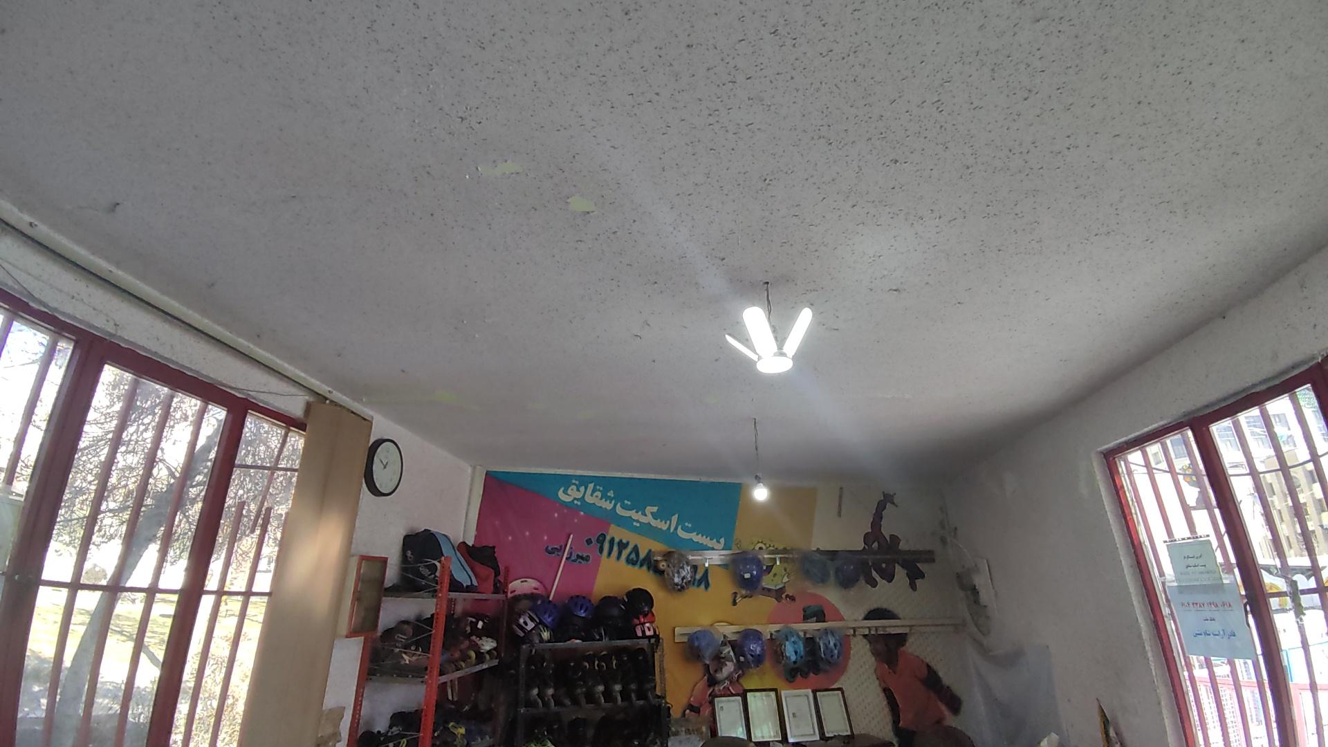 عکس بوستان شقایق مهر