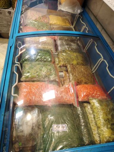 عکس سبزی خردکنی کدبانو 