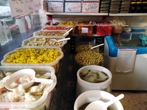 عکس سبزی خردکنی کدبانو 