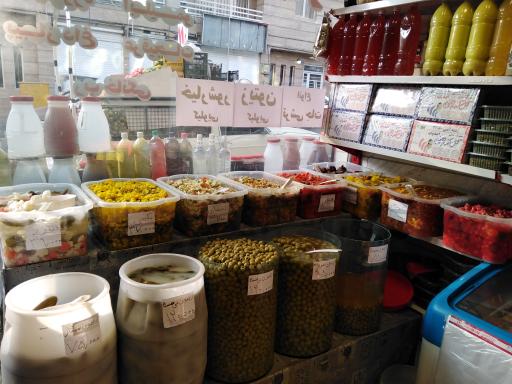 عکس سبزی خردکنی کدبانو 