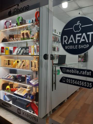 عکس موبایل رفعت