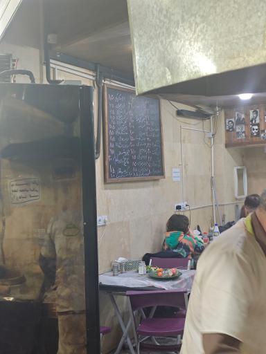 عکس رویال باربیکیو 