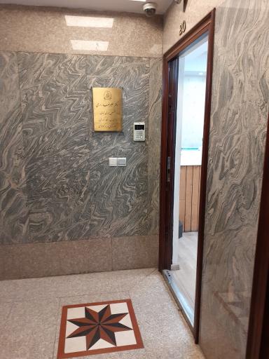 عکس دکتر علیرضا زارعی