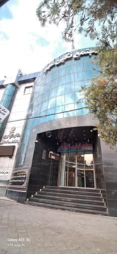 عکس مجتمع تجاری نگین شهر