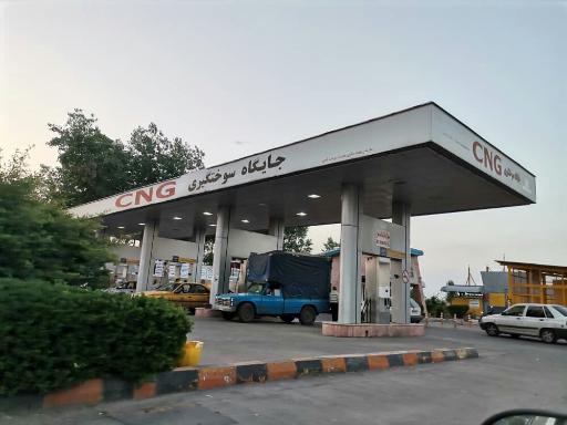 عکس پمپ گاز CNG قلی زاده