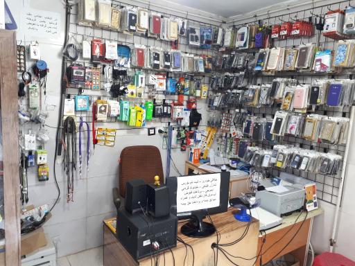 عکس کافی نت و موبایل پارسیان