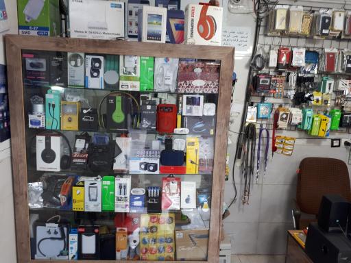 عکس کافی نت و موبایل پارسیان