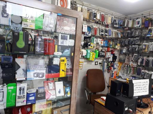 عکس کافی نت و موبایل پارسیان