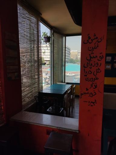 عکس کافه ولگا شیاح