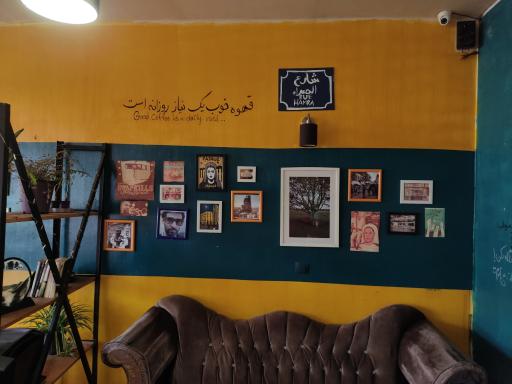 عکس کافه ولگا شیاح