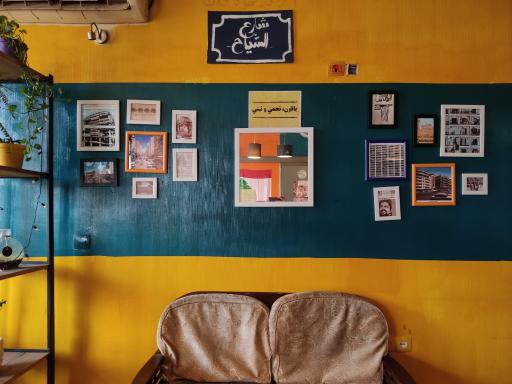 عکس کافه ولگا شیاح