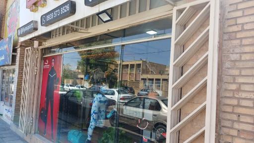 عکس فروشگاه ورزشی ایلیا