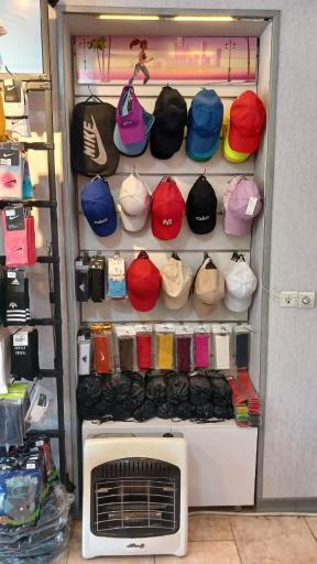 عکس فروشگاه ورزشی ایلیا