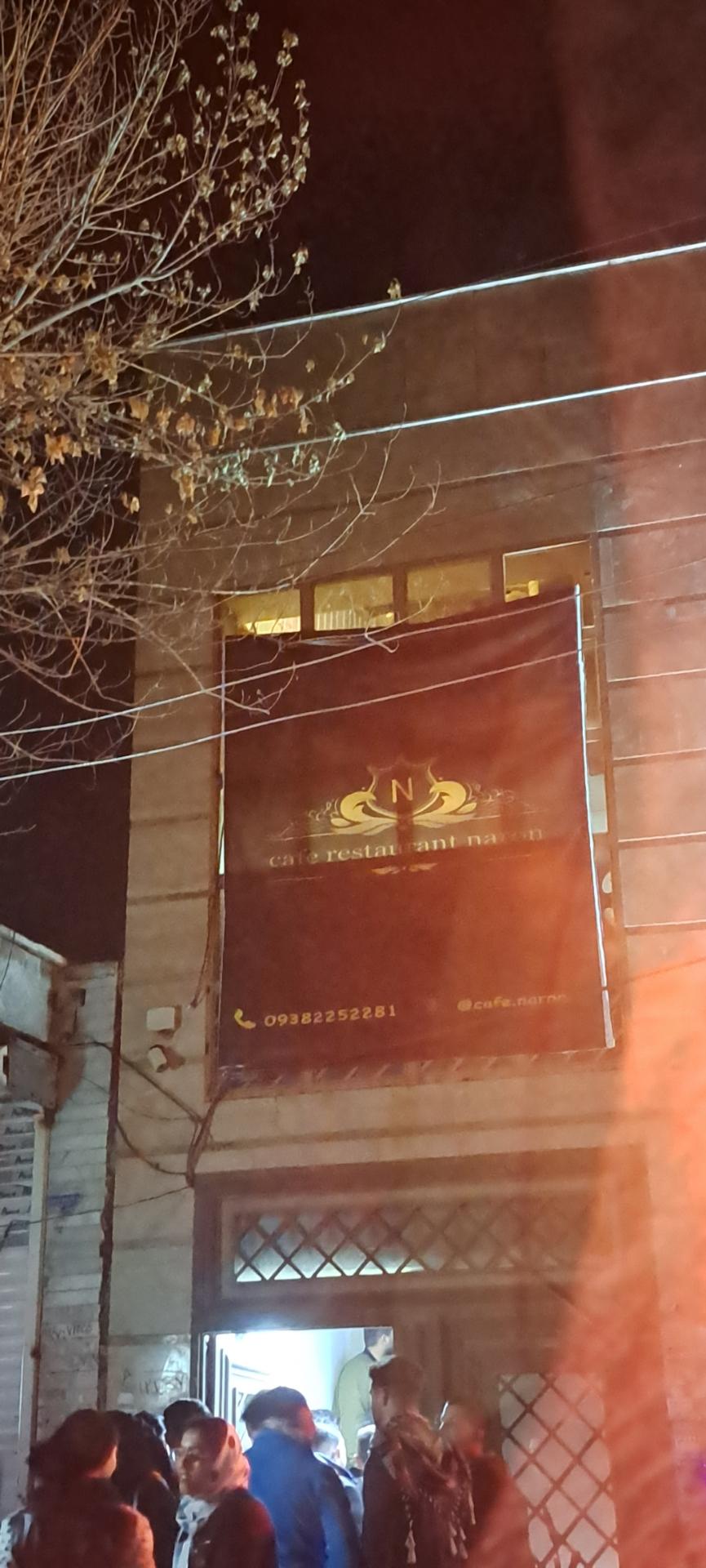 عکس کافه نارون