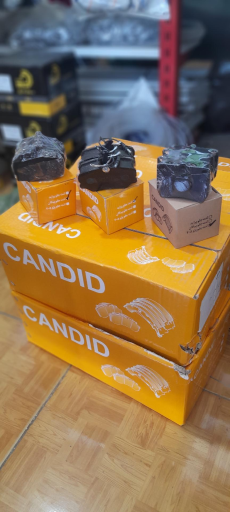 عکس لوازم یدکی دودافکن