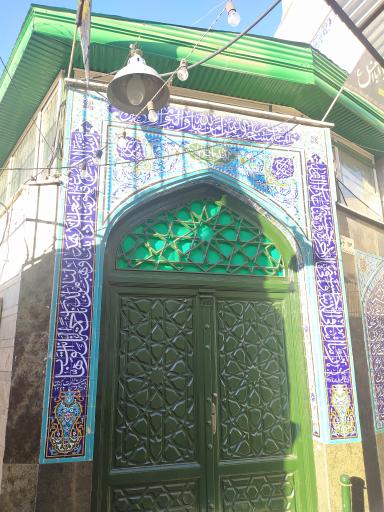 عکس مسجد محمدیه