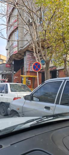 عکس ساختمان آزادی