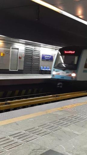 عکس ورودی مترو ایستگاه تهرانپارس