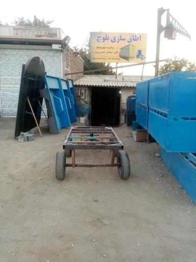 عکس اتاق سازی بلوچ