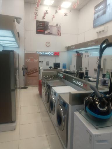 عکس فروشگاه اختصاصی دوو