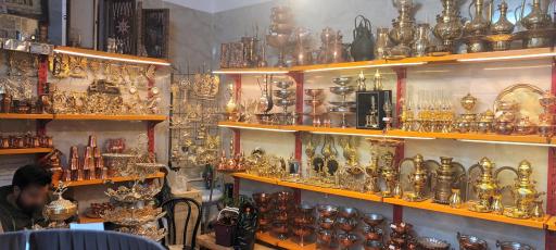 عکس صنایع مس و برنز دیان