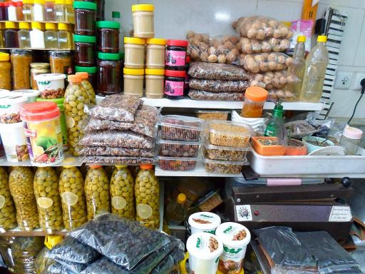 عکس محصولات طبیعی بهارنارنج