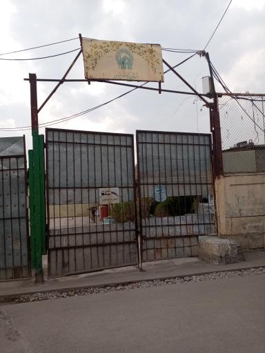 عکس انبار دپو استان قدس رضوی 