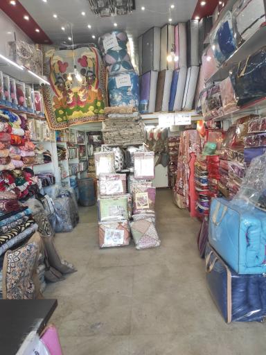 عکس کالای خواب سپاس