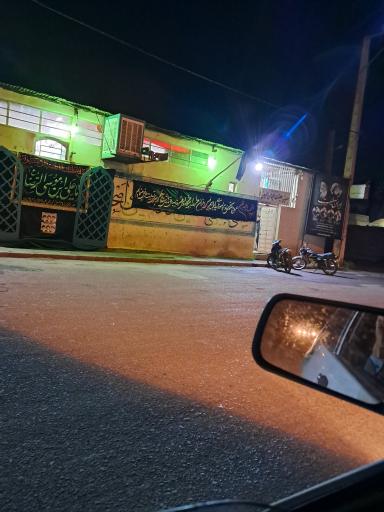 عکس حسینیه  هیئت محبان الحسین 