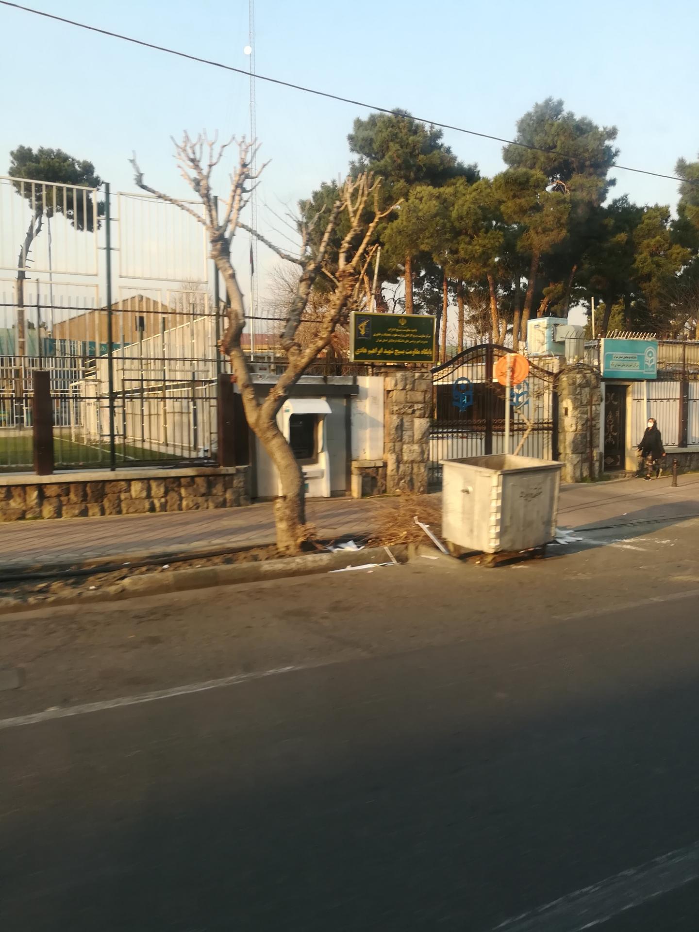 عکس پایگاه مقاومت بسیج شهید ابراهیم هادی