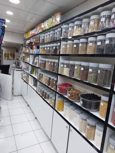 عکس عطاری عطارباشی