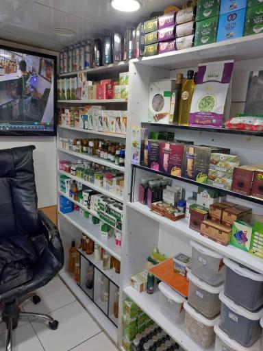 عکس عطاری عطارباشی