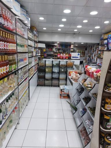 عکس عطاری عطارباشی