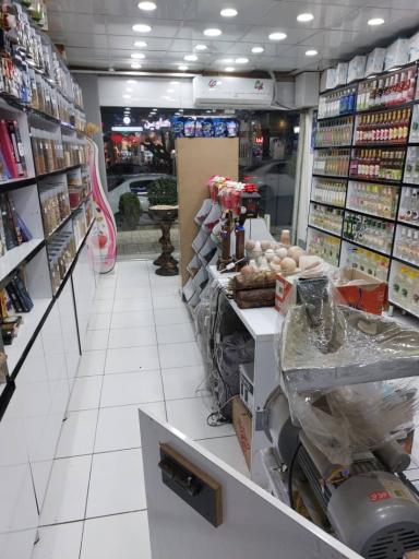 عکس عطاری عطارباشی