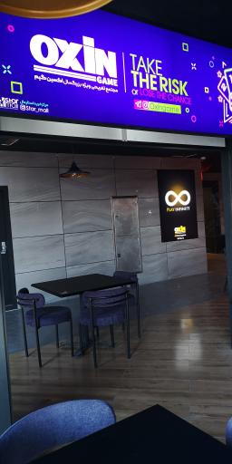 عکس استار مال