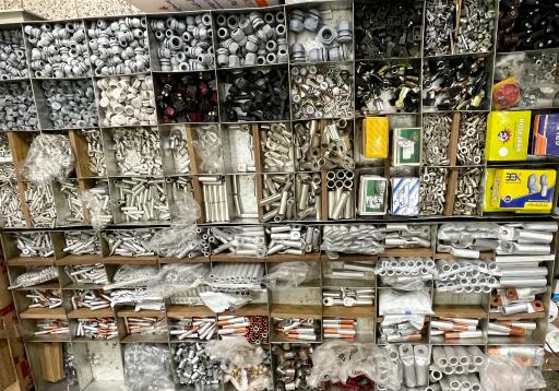 عکس الکتریکی منفرد 