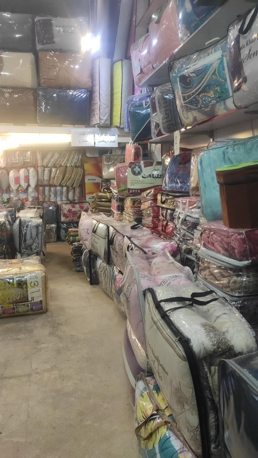 عکس کالای خواب سپاس