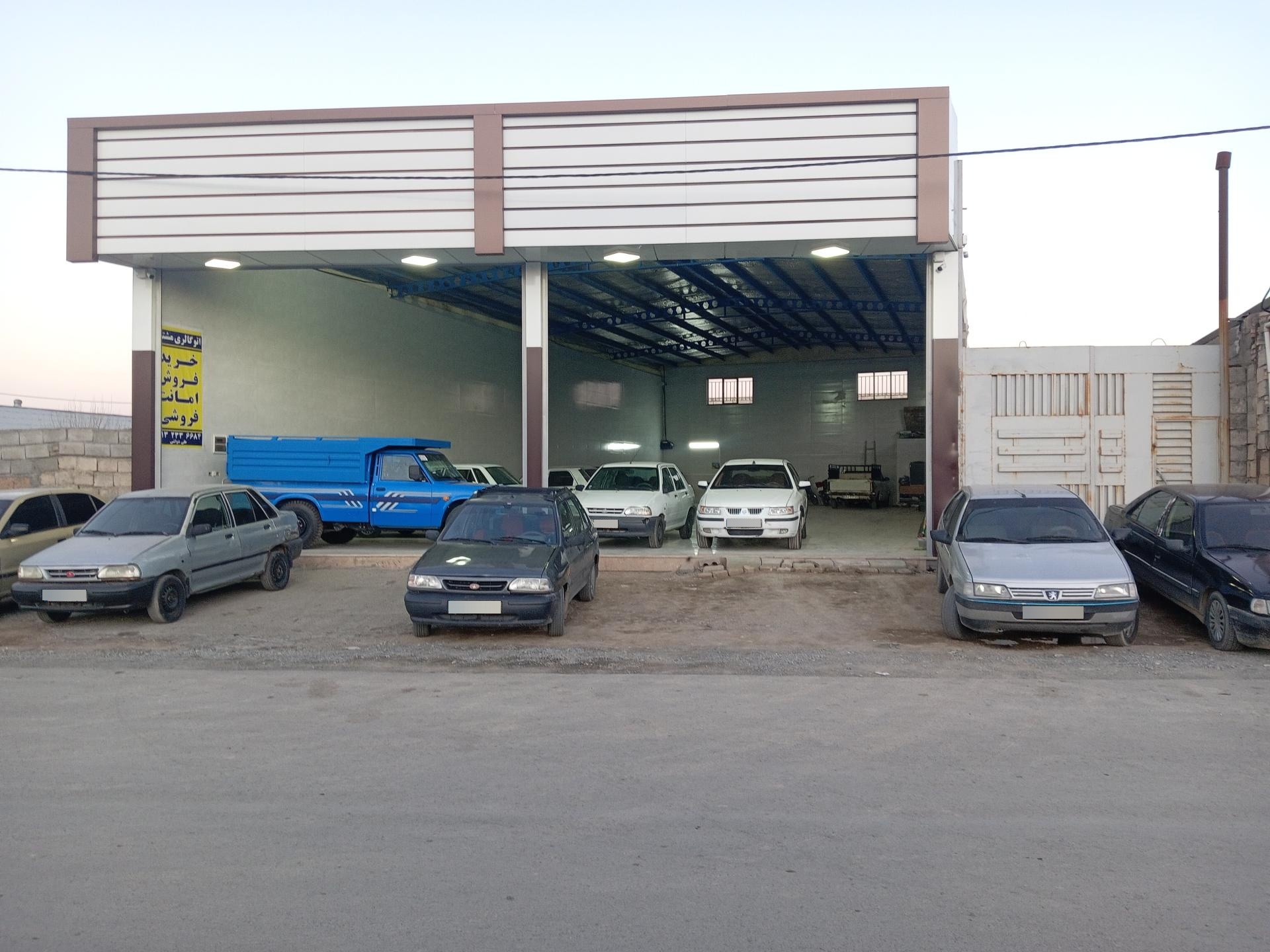 عکس اتو گالری مشتاق