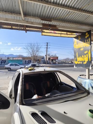 عکس شیشه اتومبیل امیر 