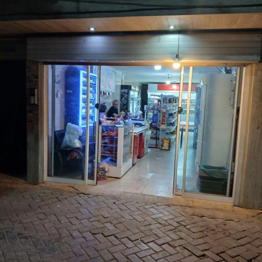 عکس سوپرمارکت