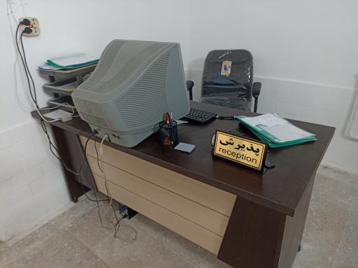 کلنیک درمان و ترک اعتیاد رنگین بهار سلامت