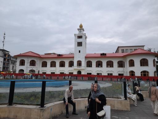 عکس آب‌نما شهرداری رشت