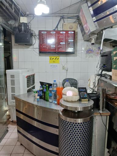 عکس فست فودعلی یا