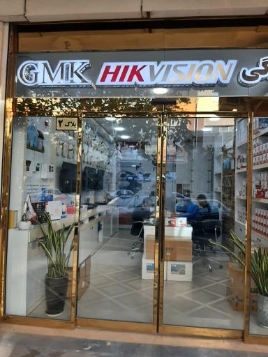 عکس سیستم حفاظتی و امنیتی آپاکو