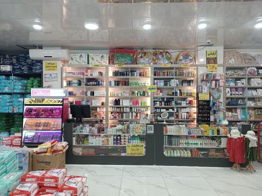 عکس کالا پزشکی رازی