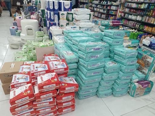 عکس کالا پزشکی رازی