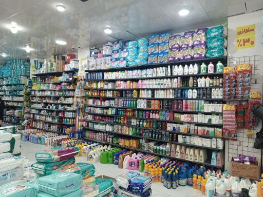 عکس کالا پزشکی رازی