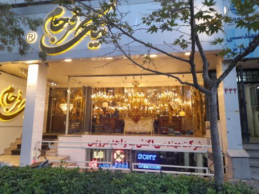 شرکت مهندسی اگنش